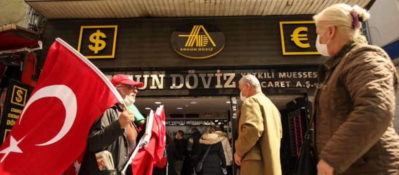 Στον δικό τους κόσμο οι κυβερνητικοί βουλευτές στην Τουρκία: «Δεν υπάρχει φτώχεια στη χώρα αλλά αφθονία»